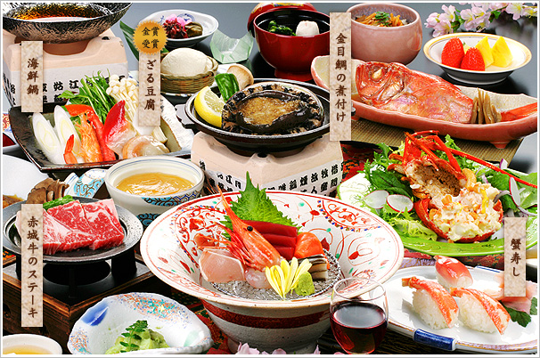 はなごろも
