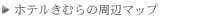 �z�ɍ��ۉ���/�}�b�v
