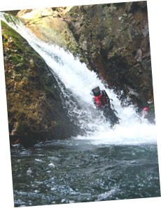 天然ウォータースライダー