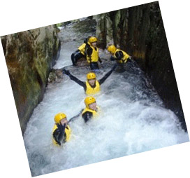 天然ウォータースライダー