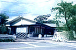 徳富蘆花記念文学館
