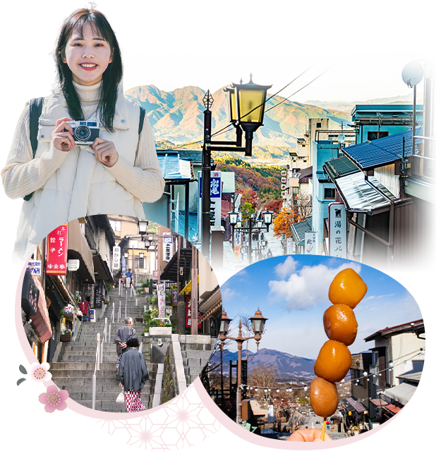 観光地イメージ