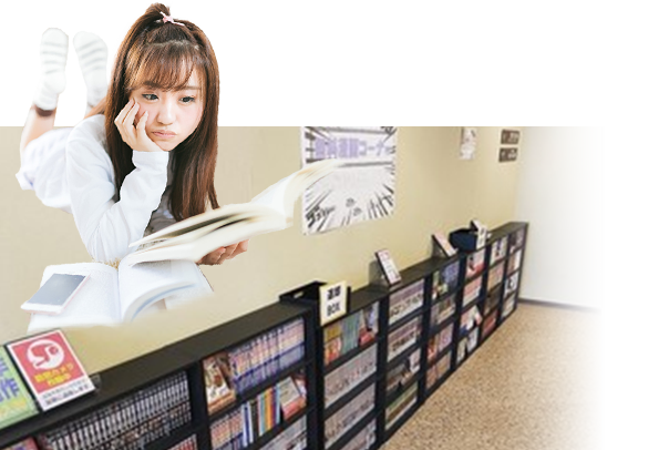 漫画コーナーイメージ